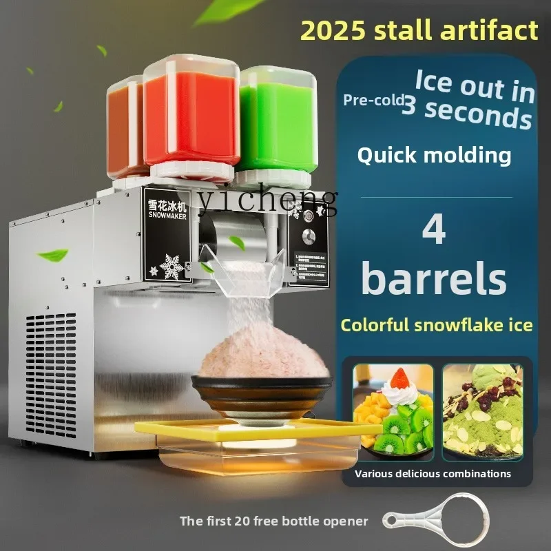 C29 Eismaschine mit 4 Behälter – Milking Machine Bewertung und Preis